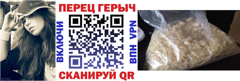 маркетплейс какой сайт  Никольск  ГЕРОИН Heroin 