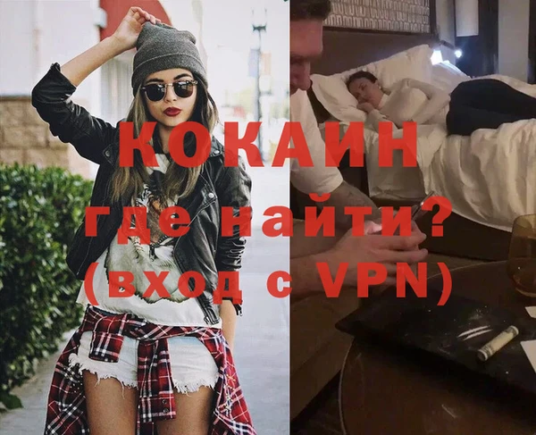 скорость Абдулино