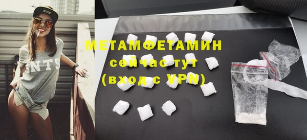 apvp Пестово