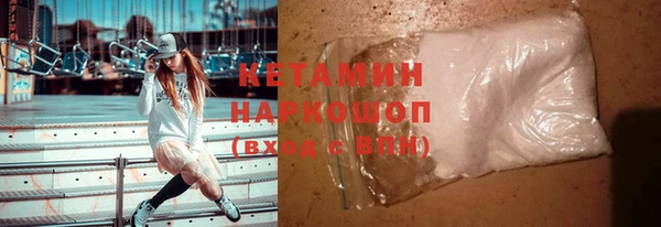 скорость Абдулино