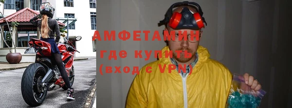 mix Абаза