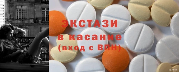 mix Абаза