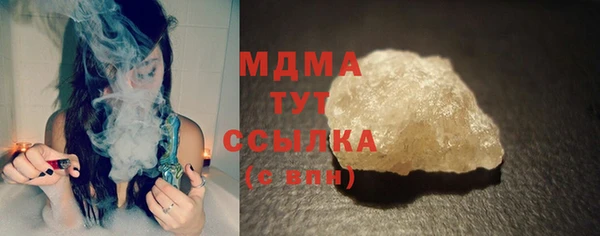 скорость Абдулино