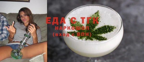 mix Абаза