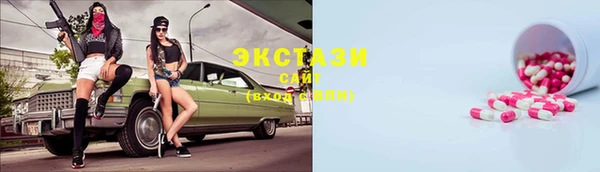 mix Абаза