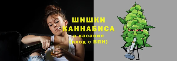 скорость Абдулино