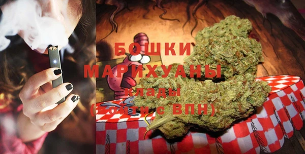 mix Абаза