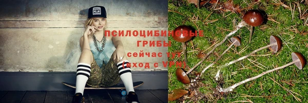 скорость Абдулино