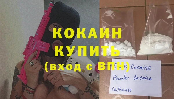 спиды Переславль-Залесский