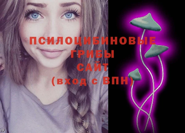 скорость Абдулино