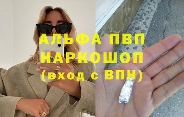 mix Абаза