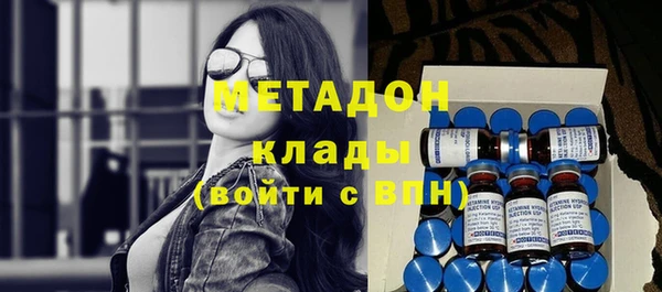 mix Абаза