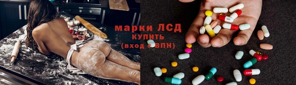 mix Абаза