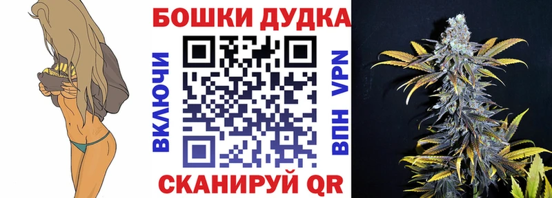 Каннабис SATIVA & INDICA Никольск
